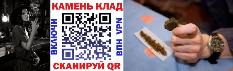 Как найти наркотики Снежногорск Конопля Alpha-PVP МЕФ АМФ КОКАИН