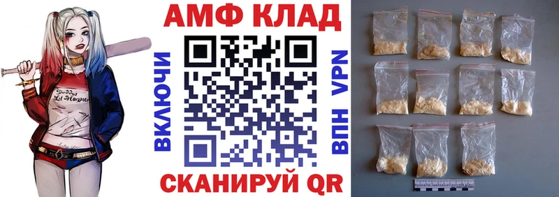 продажа наркотиков  Снежногорск  АМФЕТАМИН 98% 