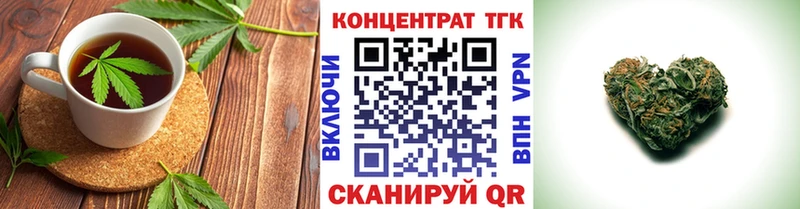 Canna-Cookies марихуана  Снежногорск 