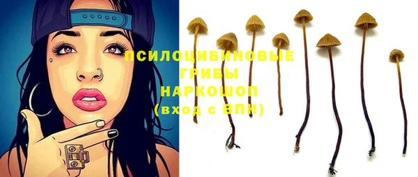 каннабис Алзамай