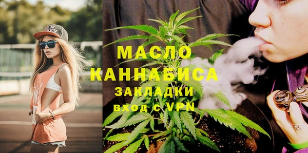 кокаин VHQ Абинск