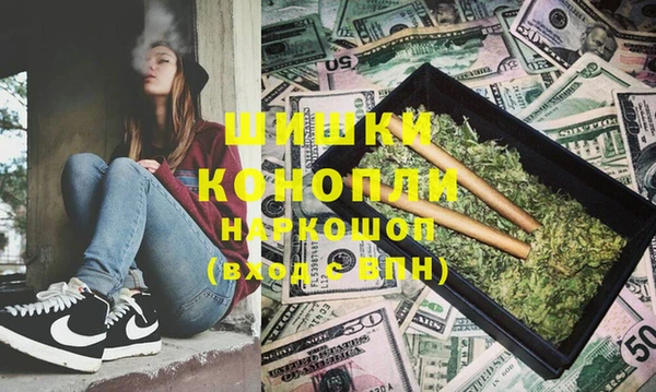 мескалин Алексеевка
